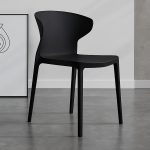 Silla Moderna Minimalista