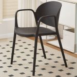 Silla Moderna Minimalista